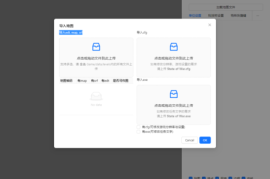蓝色警戒配置要求高吗，蓝色警戒好玩吗