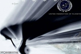 蓝色警戒重制版消息，蓝色警戒重制版消息怎么看