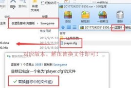 蓝色警戒无伤通关视频，蓝色警戒全关攻略