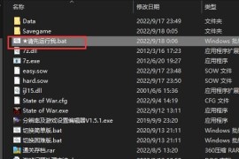 蓝色警戒游戏价格，蓝色警戒游戏下载