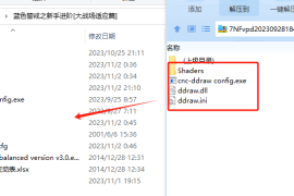 蓝色警戒AI逻辑分析，蓝色警戒ai逻辑分析