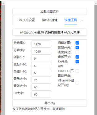 蓝色警戒生化兵克制步兵，蓝色警戒生化兵克制步兵怎么打