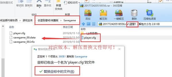 蓝色警戒伤害数据，核心蓝色警戒机制解析