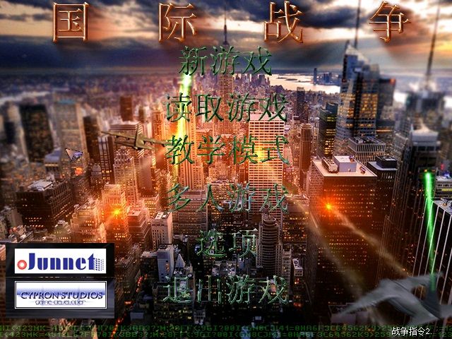 蓝色警戒机器狗克制生化兵，蓝色警戒机器人