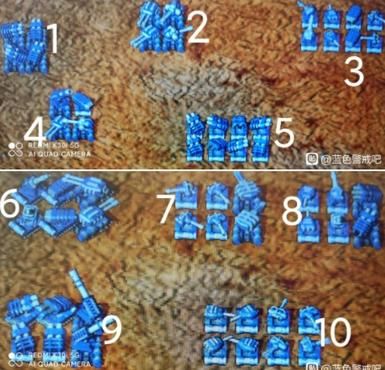 State of War Win11