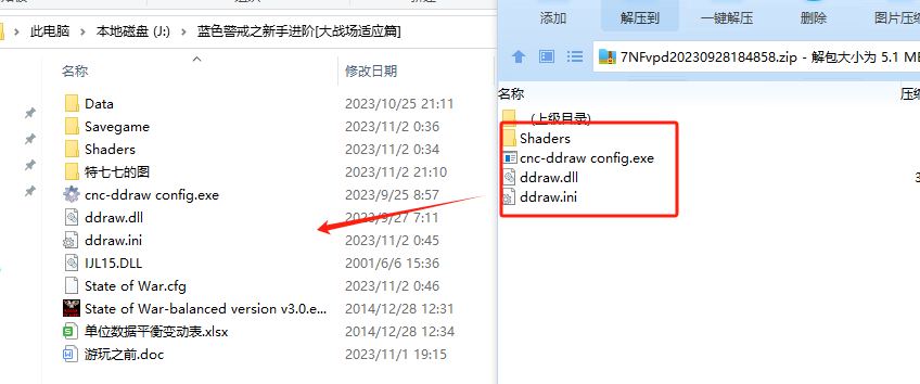 蓝色警戒英文原名叫什么，蓝色警戒英文原名叫什么名字
