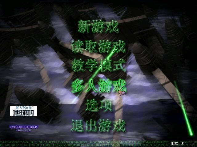 蓝色警戒全空军流，蓝色警戒空中战争