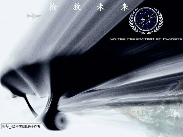 蓝色警戒联机怎么打字，蓝色警戒联机怎么打字的